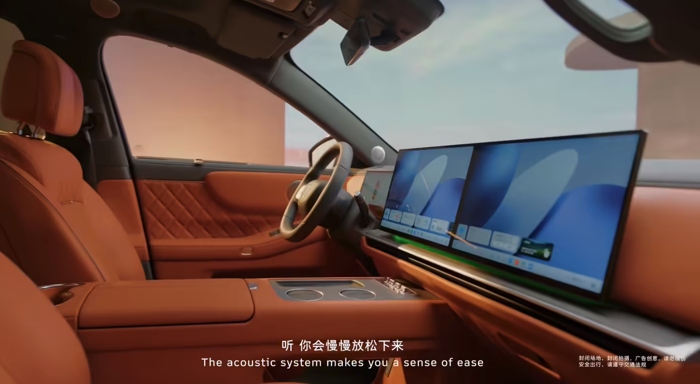 长城归元S平台首款车型魏牌V9X今日亮相 定位AI豪华六座旗舰